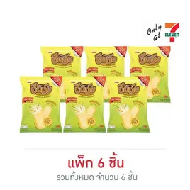 ชินมัย ข้าวอบกรอบรสต้นตำรับ