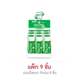 ลอตเต้ ไซลิทอล หมากฝรั่งกลิ่นไลม์มินต์ มินิบอทเทิล