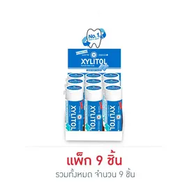 ลอตเต้ ไซลิทอล หมากฝรั่งกลิ่นเฟรชมินต์ มินิบอทเทิล