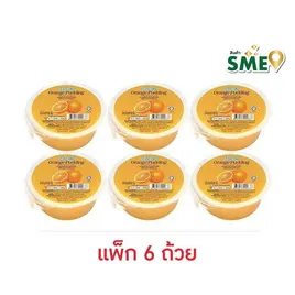 โคคอน พุดดิ้งรสส้ม