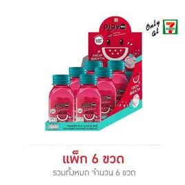 เพลย์มอร์ ลูกอมกลิ่นแตงโมและเมนทอล แบบขวด
