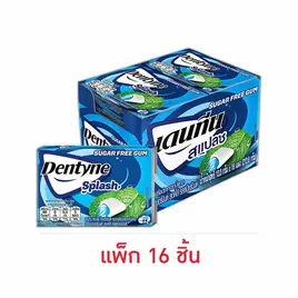เดนทีน สแปลช หมากฝรั่งชูการ์