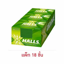ฮอลล์ ลูกอมสอดไส้กลิ่นเฟรชไลม์ 22.