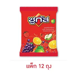 ซูกัส ลูกอมกลิ่นผลไม้แบบถุง