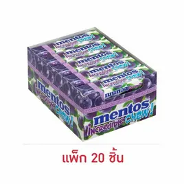 เมนทอส อินเครดิเบิ้ลชิว ลูกอมรสองุ่น