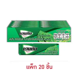 เดนทีน หมากฝรั่งกลิ่นสเปียร์มินต์ สติ๊ก 12.