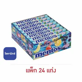 เมนทอส ลูกอมโซดามิกซ์แบบแท่ง