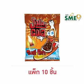 จอลลี่โคล่า เยลลี่รสโคล่า