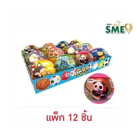 โรสเซล่า เม็ดอมแคนดี้บอล รสนมช็อกโกแลต