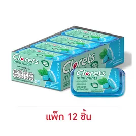 คลอเร็ท เม็ดอมเคลียร์มินต์ 11.