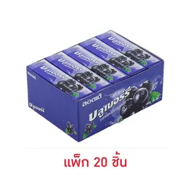 ลอตเต้ หมากฝรั่งรสบลูเบอร์รี่ สติ๊ก 13.