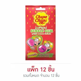 จูปาจุ๊ปส์ หมากฝรั่งเคลือบสายไหมกลิ่นสตรอเบอร์รี่