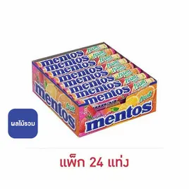 เมนทอส ลูกอมรสผลไม้รวมแบบแท่ง