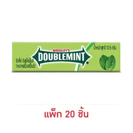 ริกลี่ย์ ดับเบิ้ลมินต์ หมากฝรั่งรสมิ้นต์ สติ๊ก 13.
