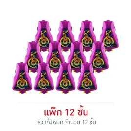 ฟลิพป๊อป อมยิ้ม
