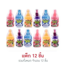ดิพเปอร์ อมยิ้มกลิ่นผลไม้