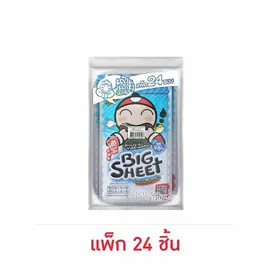 เถ้าแก่น้อย บิ๊กชีท สาหร่ายทอด รสซีฟู้ด 3.