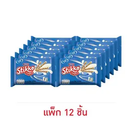 อาร์นอตส์ สติ๊กโก้ฟิงเกอร์ เวเฟอร์มิลค์วานิลลา