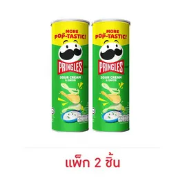 พริงเกิลส์ มันฝรั่งรสซาวครีมและหัวหอม