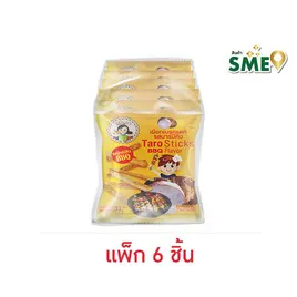 แม่นภา เผือกเบรคแตก รสบาร์บีคิว