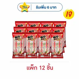 เถ้าแก่น้อย สาหร่ายม้วนย่างบิ๊กโรล รสเผ็ด 7.