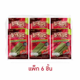 มาชิตะ สาหร่ายทอด รสสไปซี่
