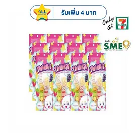 ทวิงกี้ เยลลี่กลิ่นผลไม้รวม