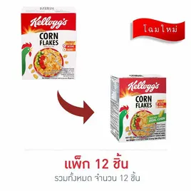 เคลลอกส์ คอร์นเฟลกส์
