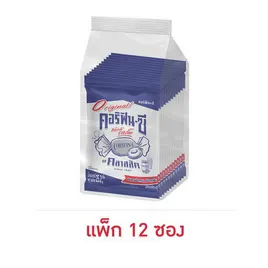 คอริฟินซี ลูกอมรสคลาสสิค 25.