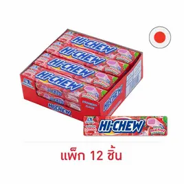 โมรินากะ ไฮ-ชิว ลูกอมเคี้ยวหนึบรสสตรอเบอรี่ แบบแท่ง