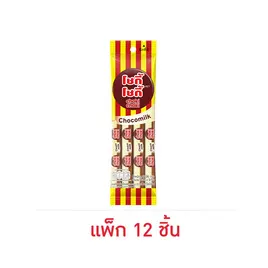 โชกี้โชกี้ ช็อกโกแลตมิลค์