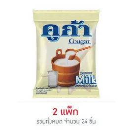 คูก้า ลูกอมรสนม 18.