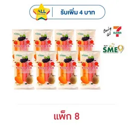 โคคอน พุดดิ้งโยโกบาร์รสผลไม้