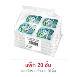 โบตัน มินท์บอล เม็ดอมนาโนไอซ์