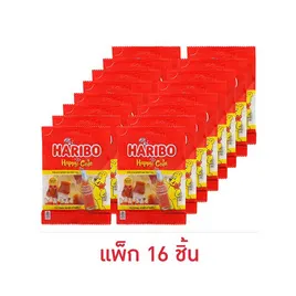 ฮาริโบ้ แฮปปี้โคล่า เยลลี่กลิ่นโคล่า