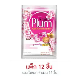 อมีร่า ลูกอมรสบ๊วย 37.