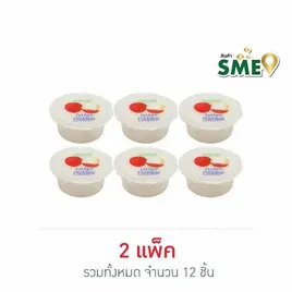 โคคอน พุดดิ้งรสลิ้นจี่
