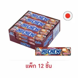 โมรินากะ ไฮ-ชิว ลูกอมเคี้ยวหนึบรสโคล่า แบบแท่ง