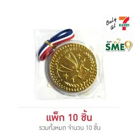 ทวินช็อก ช็อกโกแลตเมดอลเหรียญทอง