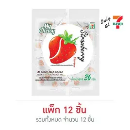 มายชูวี่ ลูกอมนมเคี้ยวหนึบกลิ่นสตรอเบอร์รี่