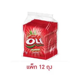 โอเล่ ลูกอมรสสตรอเบอร์รี่