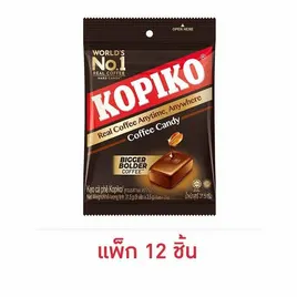 โกปิโก้ ลูกอมรสกาแฟ 31.