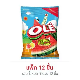 โอเล่ ลูกอมกลิ่นแตงโมเลโมเน็ด
