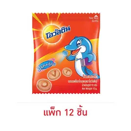 โอวัลตินนี่ส์ เม็ดอมรสมอลต์