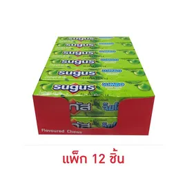 ซูกัส จัมโบ้ ลูกอมรสแอปเปิลแบบแท่ง