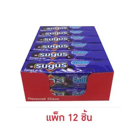 ซูกัส จัมโบ้ ลูกอมรสแบล็กเคอร์แรนต์แบบแท่ง