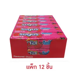 ซูกัส จัมโบ้ ลูกอมรสราสเบอร์รี่แบบแท่ง