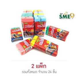 โรสเซล่า ลูกอมน้ำตาลอัดเม็ดนกหวีดกลิ่นโคล่า