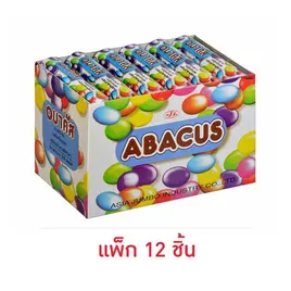 อบาคัส ช็อกโกแลตเคลือบน้ำตาล