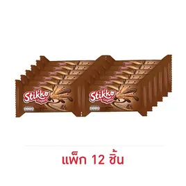 อาร์นอตส์ สติ๊กโก้ฟิงเกอร์ เวเฟอร์ช็อกโกแลต
